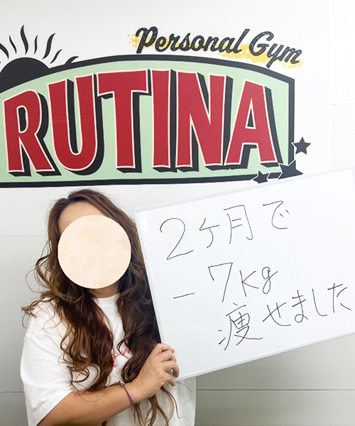 パーソナルジムRUTINA都島店に通われたお客様の写真