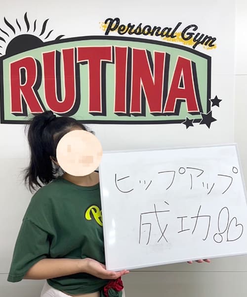 パーソナルジムRUTINA都島店に通われたお客様の写真